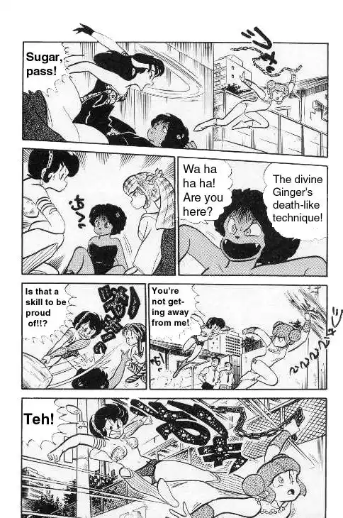 Urusei Yatsura Vol.9 Chapter 200