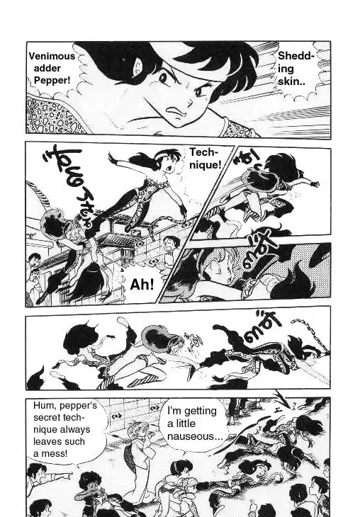 Urusei Yatsura Vol.9 Chapter 200