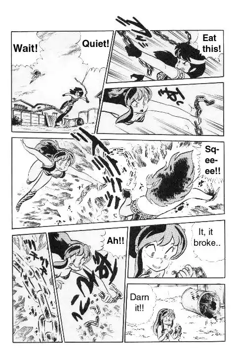 Urusei Yatsura Vol.9 Chapter 200