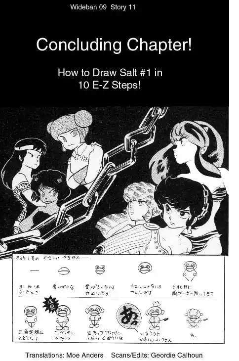 Urusei Yatsura Vol.9 Chapter 201