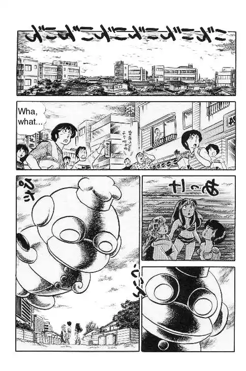 Urusei Yatsura Vol.9 Chapter 201