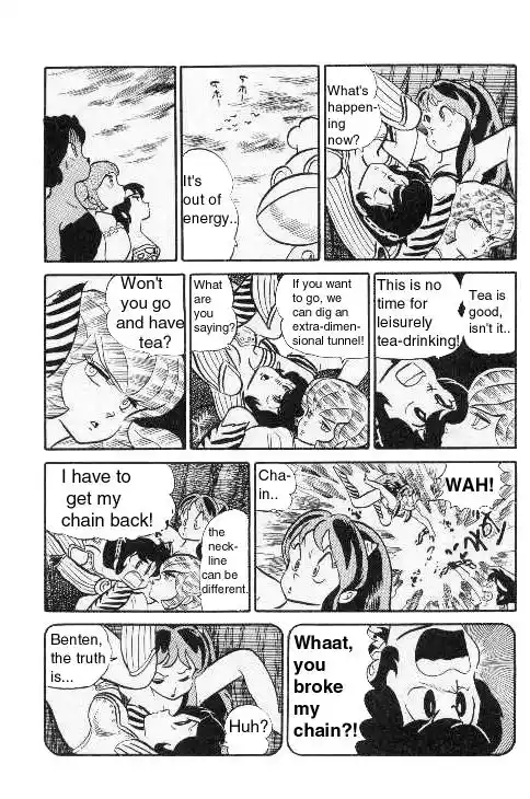 Urusei Yatsura Vol.9 Chapter 201