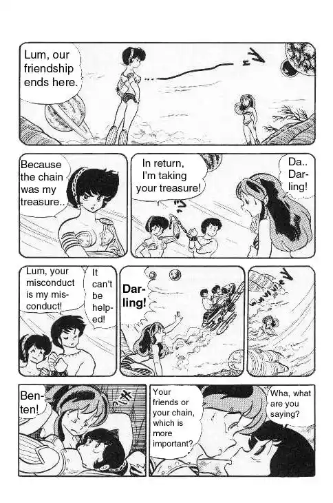 Urusei Yatsura Vol.9 Chapter 201