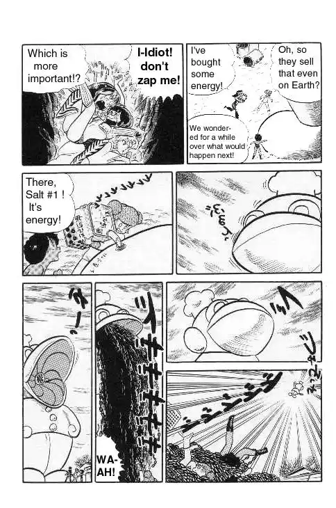 Urusei Yatsura Vol.9 Chapter 201