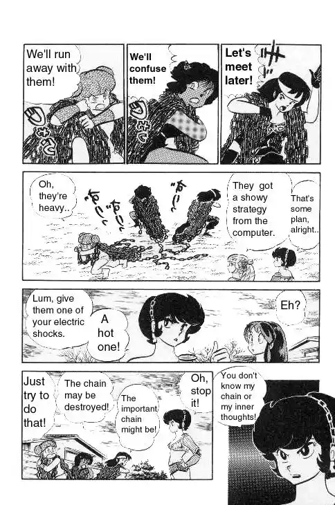 Urusei Yatsura Vol.9 Chapter 201