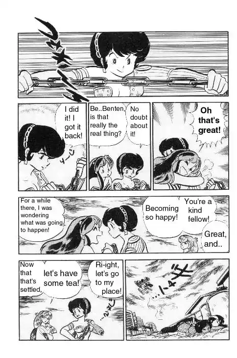 Urusei Yatsura Vol.9 Chapter 201