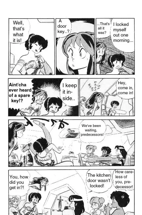 Urusei Yatsura Vol.9 Chapter 201