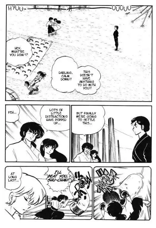 Urusei Yatsura Vol.9 Chapter 203