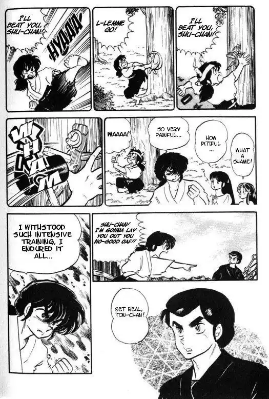 Urusei Yatsura Vol.9 Chapter 203