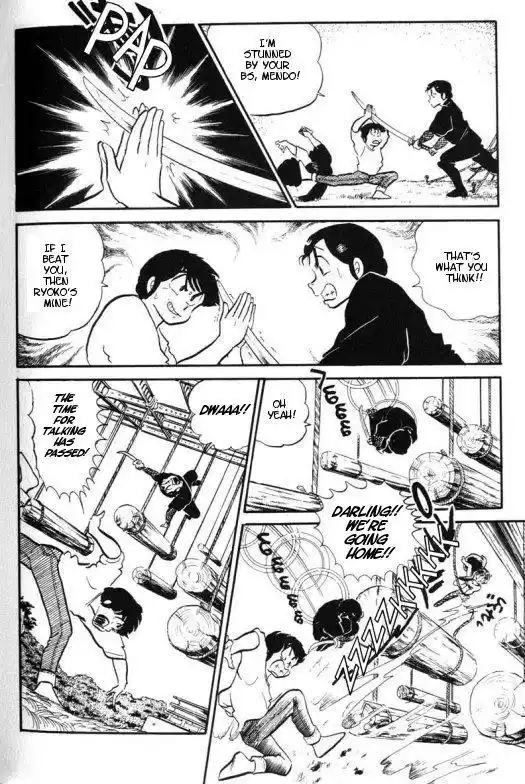 Urusei Yatsura Vol.9 Chapter 203