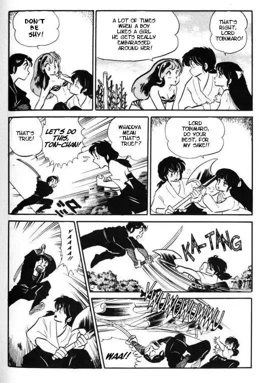 Urusei Yatsura Vol.9 Chapter 203