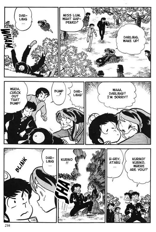 Urusei Yatsura Vol.9 Chapter 204