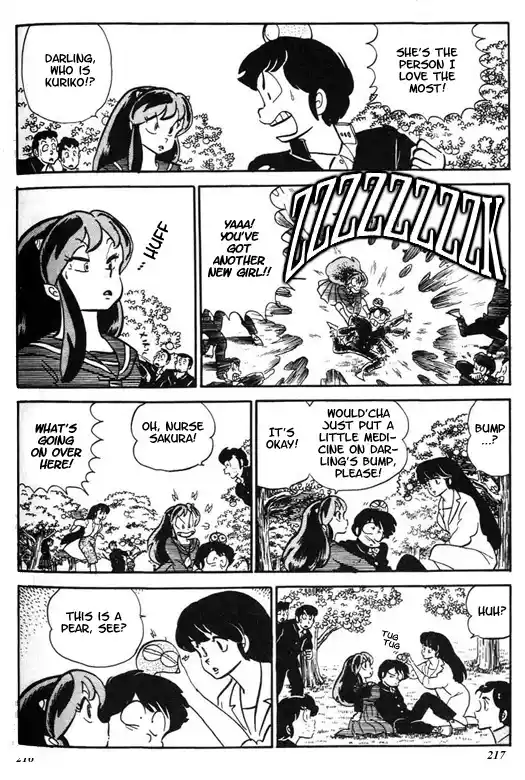 Urusei Yatsura Vol.9 Chapter 204