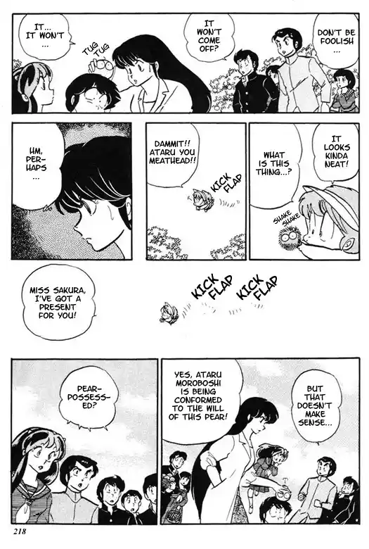 Urusei Yatsura Vol.9 Chapter 204