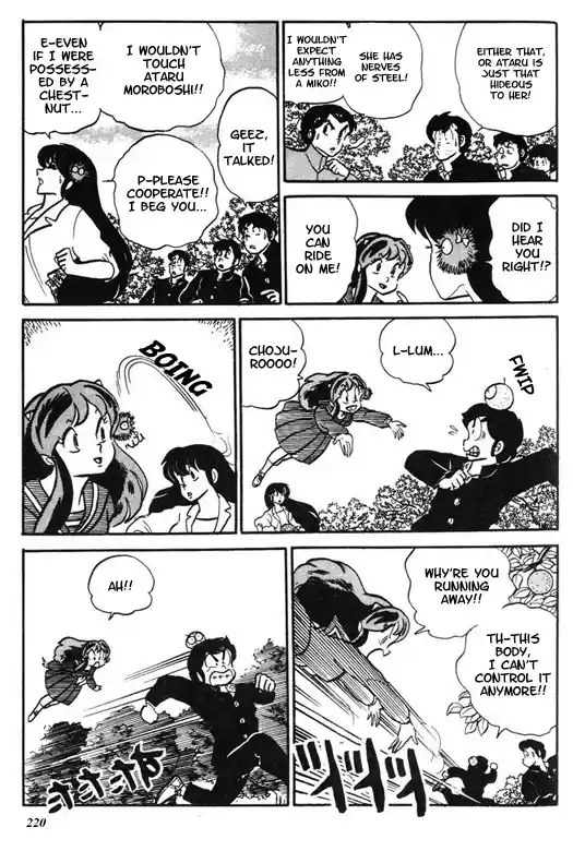 Urusei Yatsura Vol.9 Chapter 204