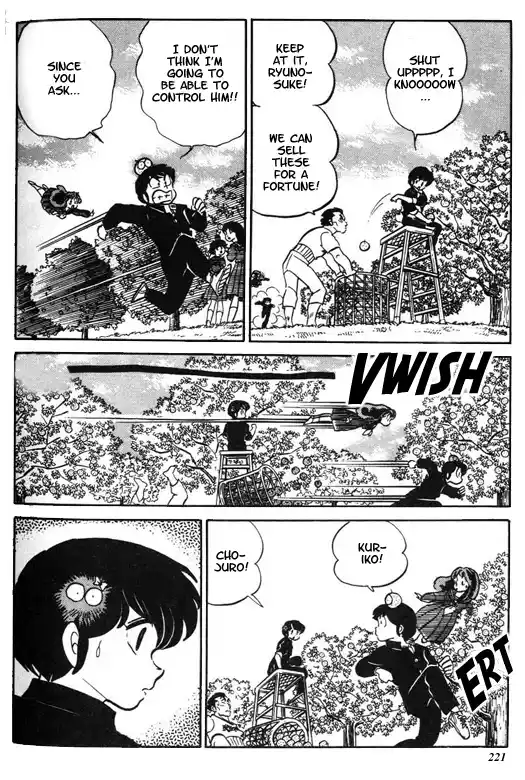 Urusei Yatsura Vol.9 Chapter 204