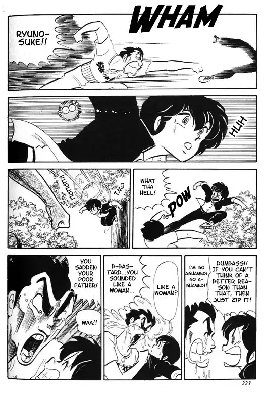 Urusei Yatsura Vol.9 Chapter 204