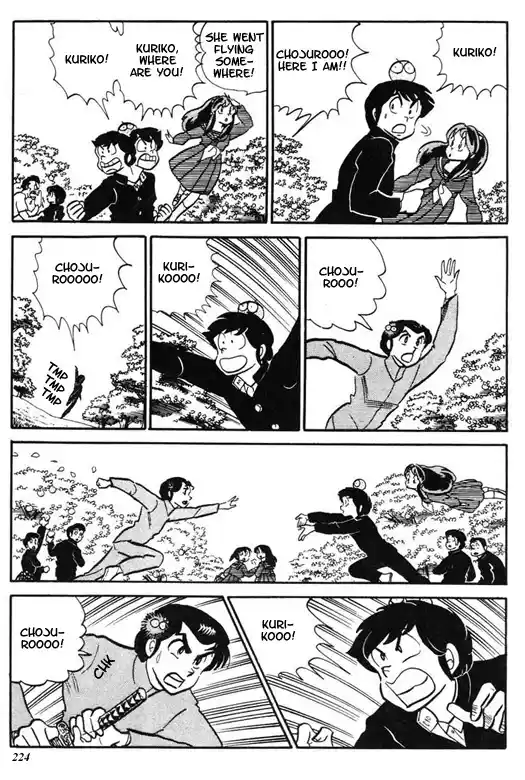 Urusei Yatsura Vol.9 Chapter 204