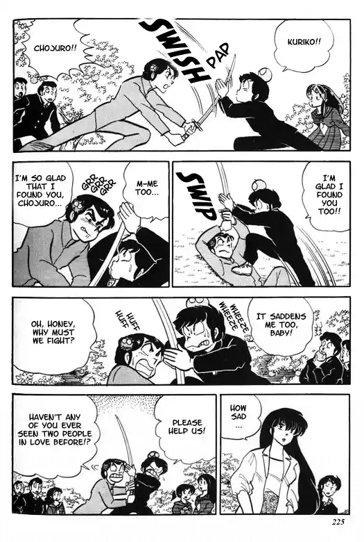 Urusei Yatsura Vol.9 Chapter 204