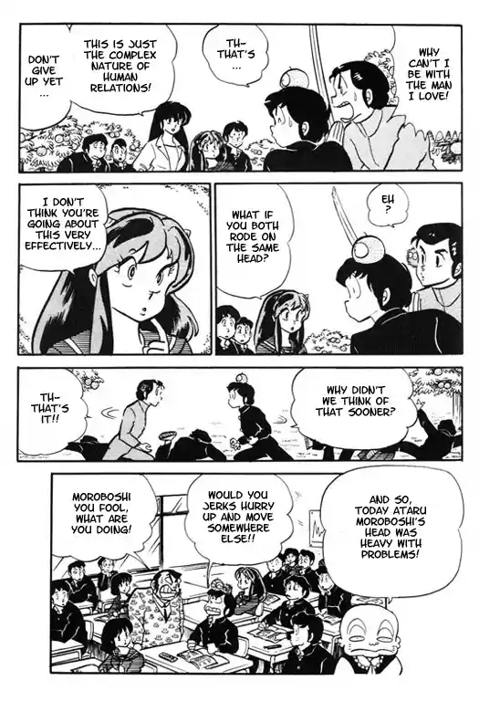 Urusei Yatsura Vol.9 Chapter 204