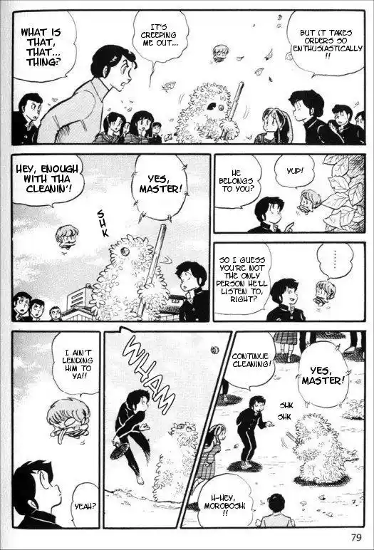 Urusei Yatsura Vol.9 Chapter 205