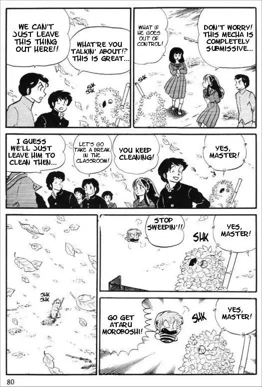Urusei Yatsura Vol.9 Chapter 205