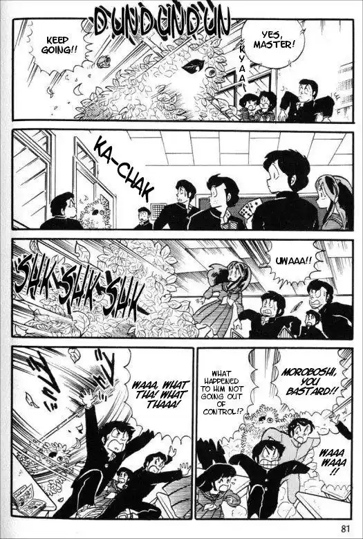 Urusei Yatsura Vol.9 Chapter 205