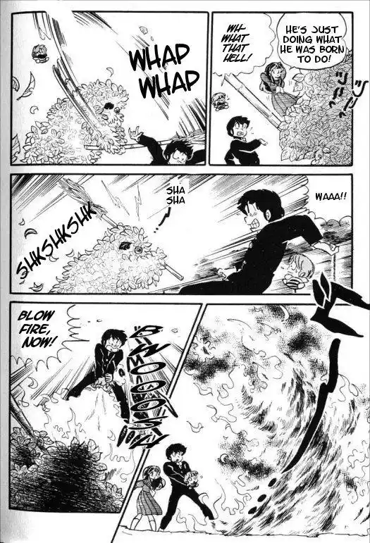 Urusei Yatsura Vol.9 Chapter 205