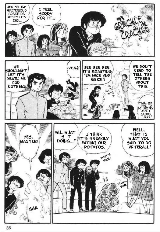 Urusei Yatsura Vol.9 Chapter 205