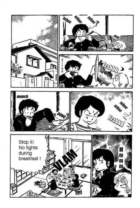 Urusei Yatsura Vol.9 Chapter 206