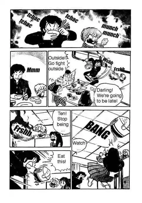 Urusei Yatsura Vol.9 Chapter 206