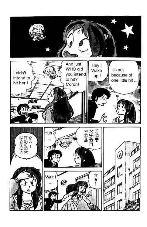 Urusei Yatsura Vol.9 Chapter 206