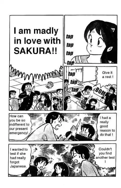 Urusei Yatsura Vol.9 Chapter 206