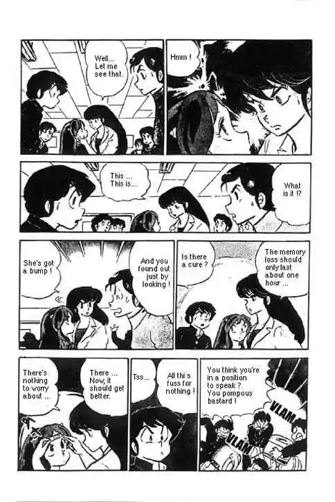 Urusei Yatsura Vol.9 Chapter 206