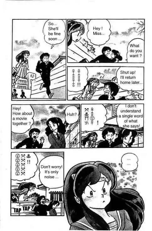 Urusei Yatsura Vol.9 Chapter 206