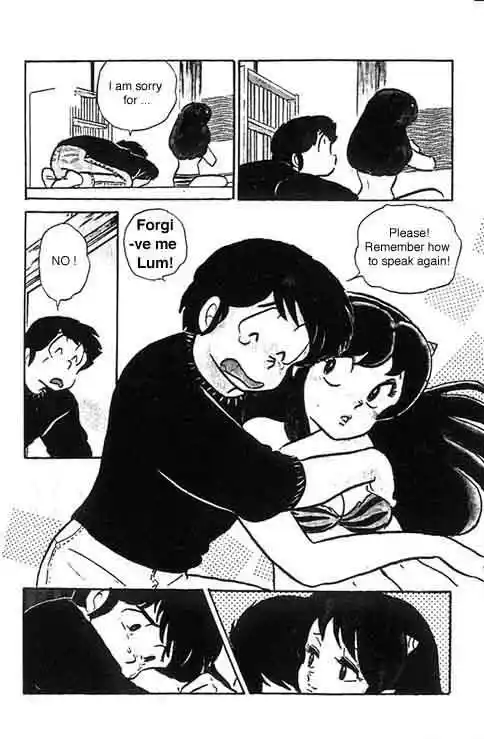 Urusei Yatsura Vol.9 Chapter 206