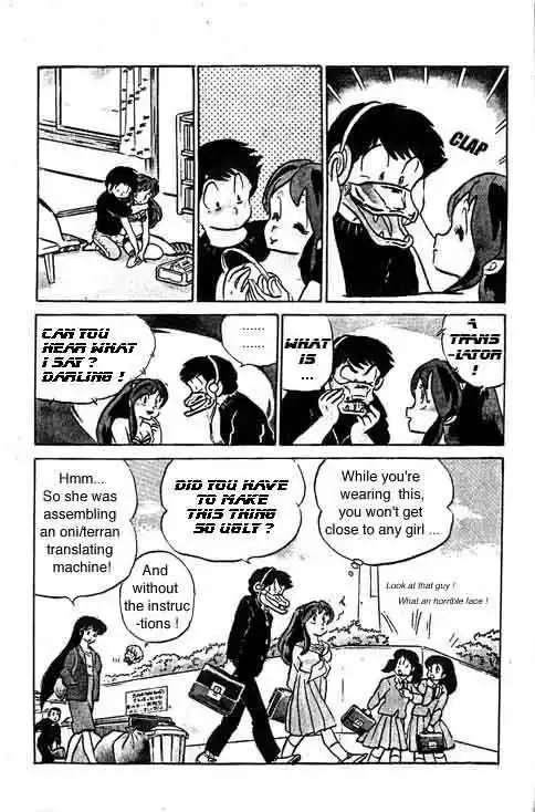 Urusei Yatsura Vol.9 Chapter 206
