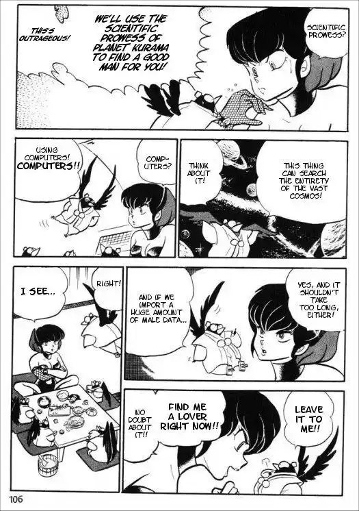 Urusei Yatsura Vol.9 Chapter 207