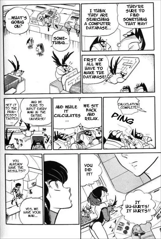 Urusei Yatsura Vol.9 Chapter 207