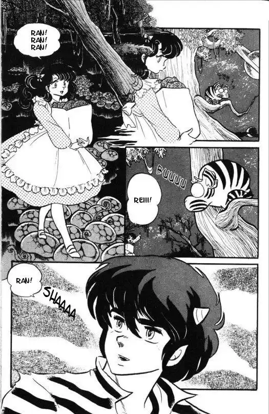 Urusei Yatsura Vol.9 Chapter 207