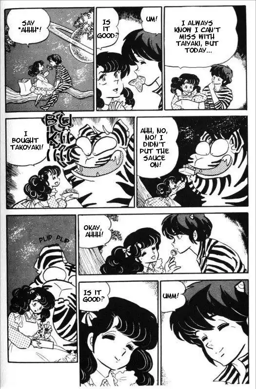 Urusei Yatsura Vol.9 Chapter 207