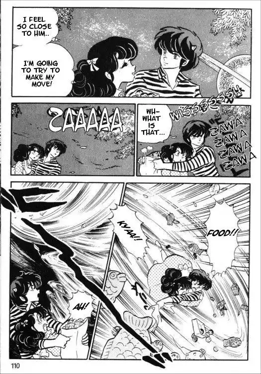 Urusei Yatsura Vol.9 Chapter 207
