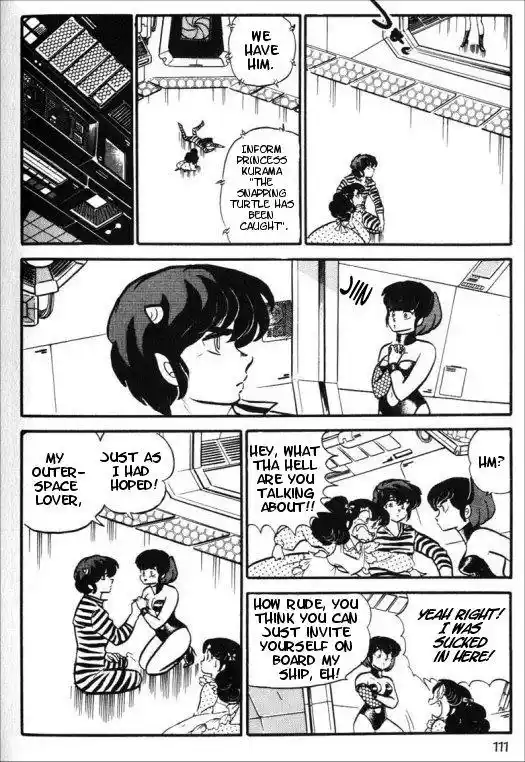 Urusei Yatsura Vol.9 Chapter 207
