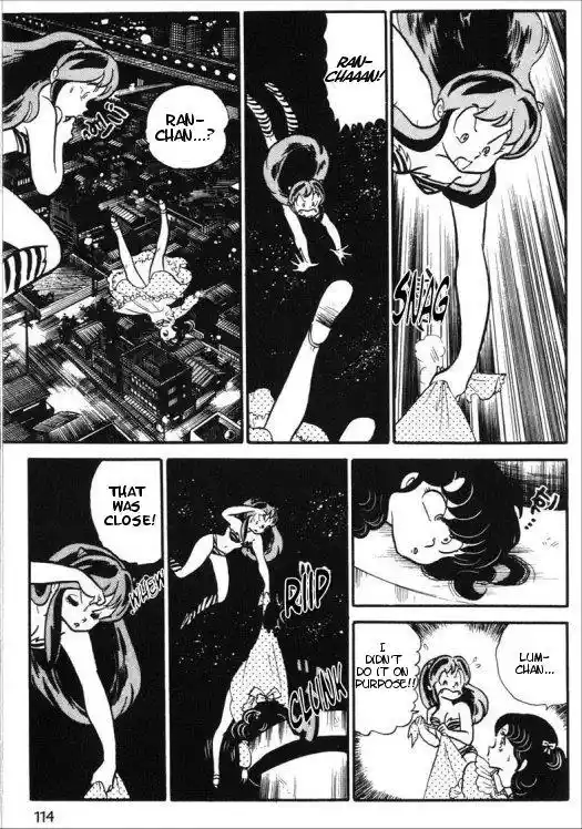 Urusei Yatsura Vol.9 Chapter 207