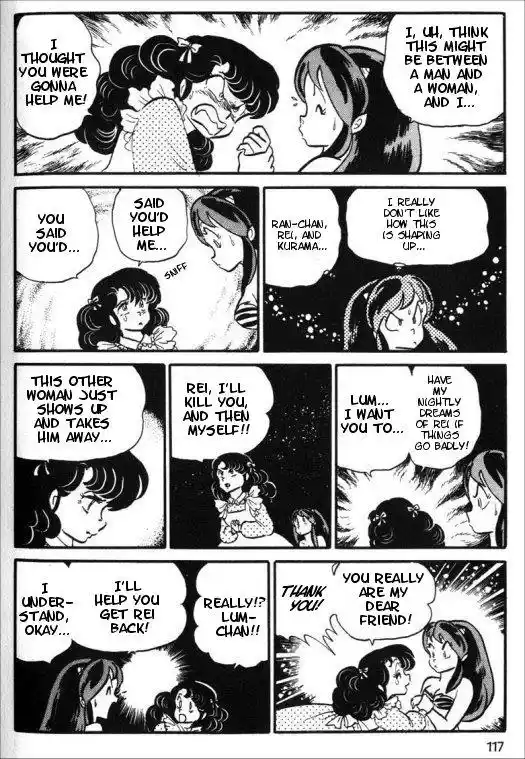 Urusei Yatsura Vol.9 Chapter 207