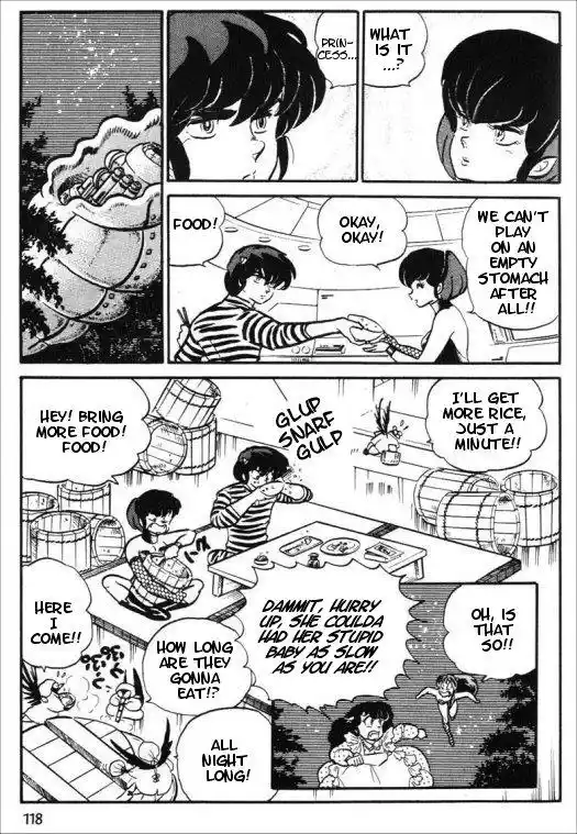 Urusei Yatsura Vol.9 Chapter 207