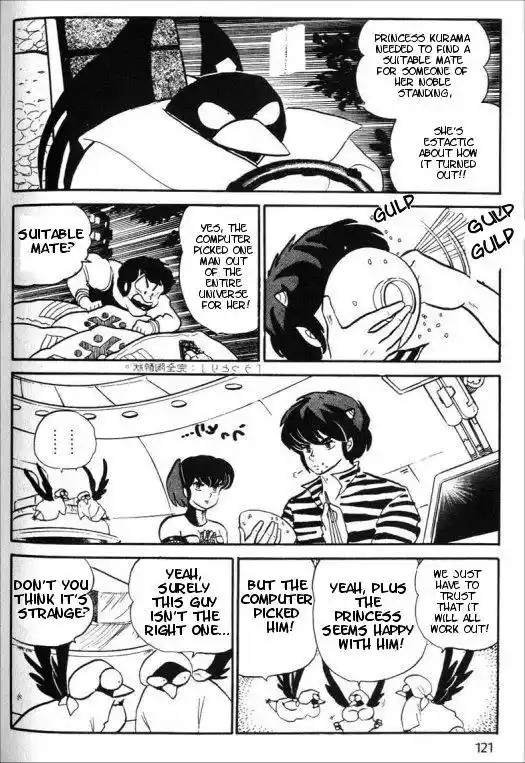 Urusei Yatsura Vol.9 Chapter 208