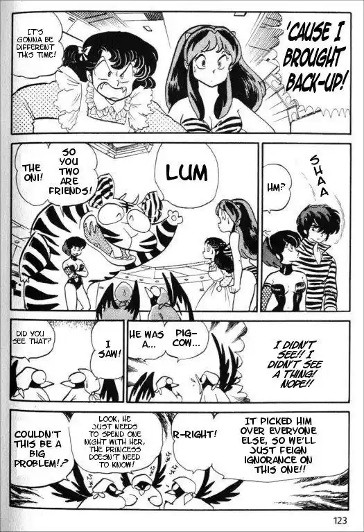 Urusei Yatsura Vol.9 Chapter 208