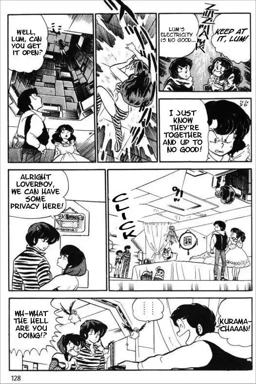 Urusei Yatsura Vol.9 Chapter 208