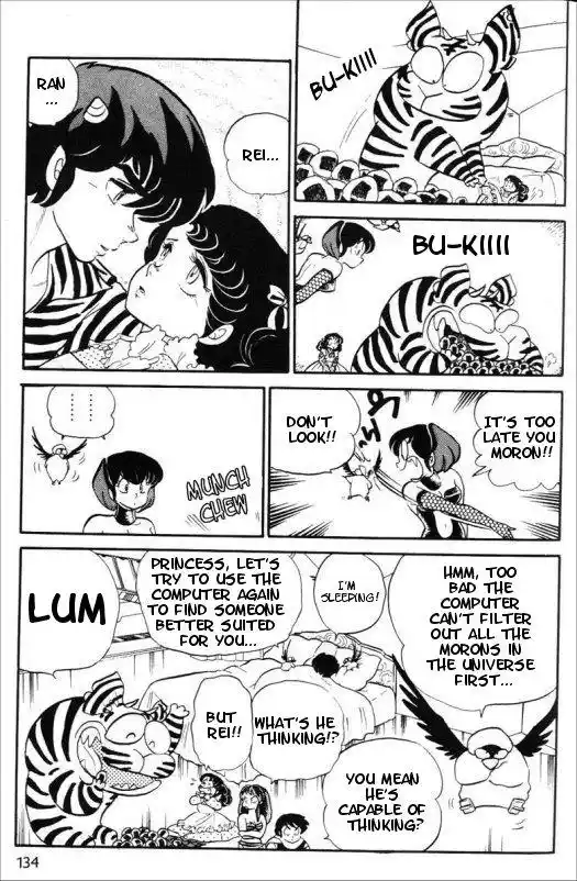 Urusei Yatsura Vol.9 Chapter 208